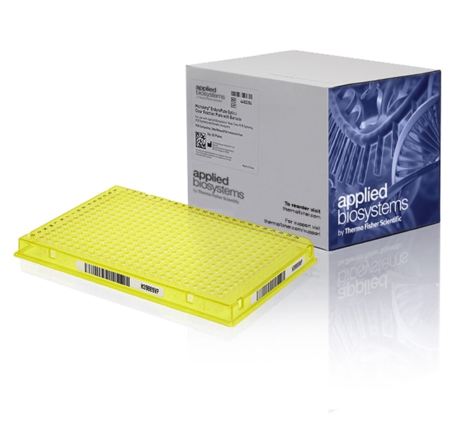 384WELL HARDSHELL PLATE YELLOW