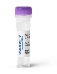 MASTERMIX 2,0X TAQ DNA POLYMERASE 2,0MM,